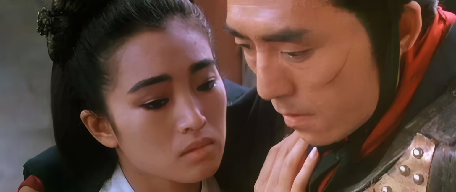 Jin Yong Movie Scene 3