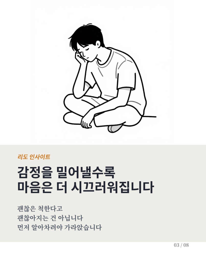 17편 카드뉴스 완성본